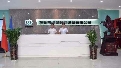 金年会官方入口-制造车间一角