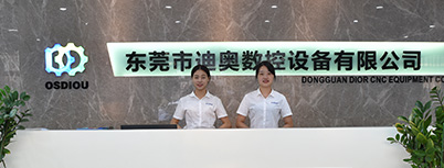金年会官方入口精雕机团队
